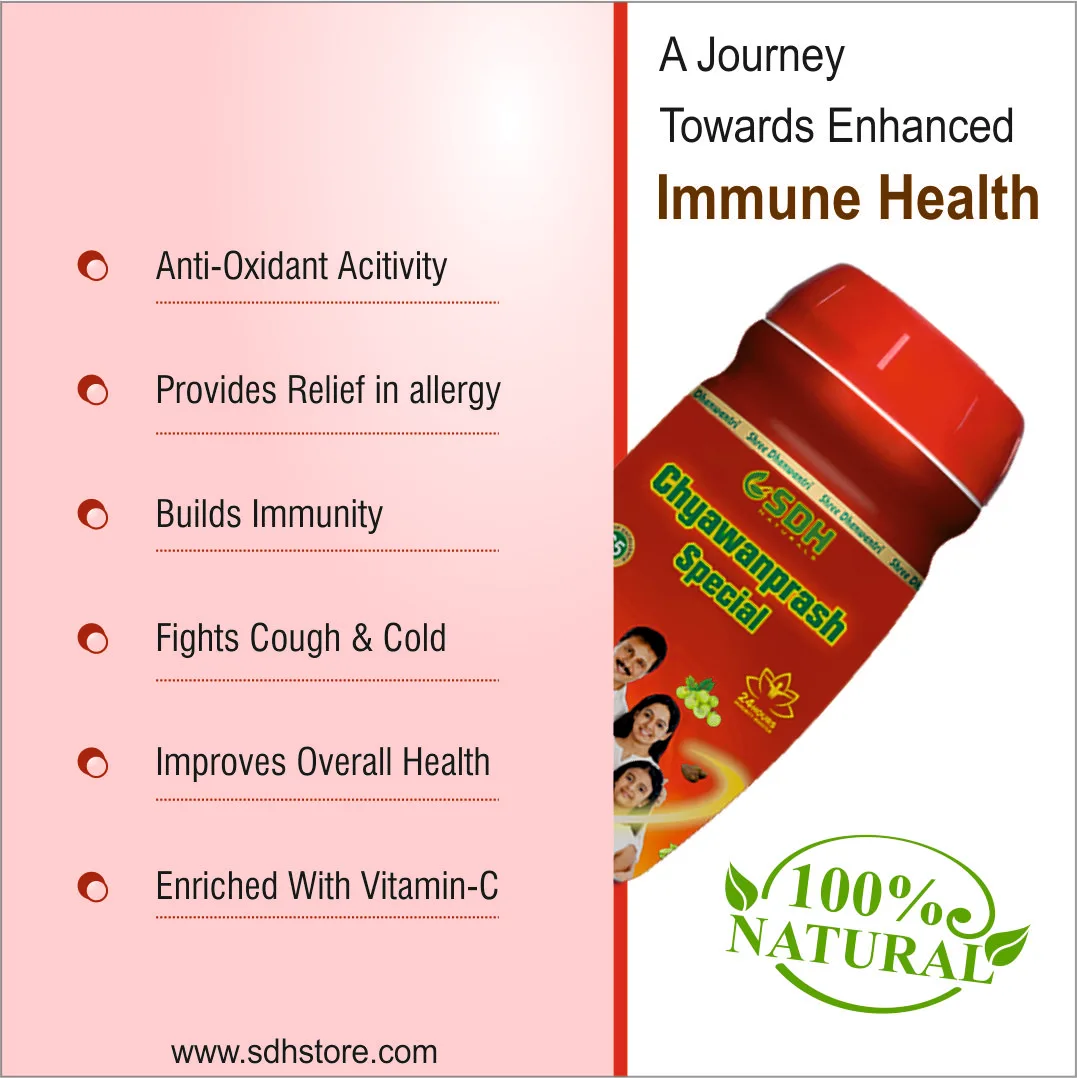 Chyawanprash Special - Image 4