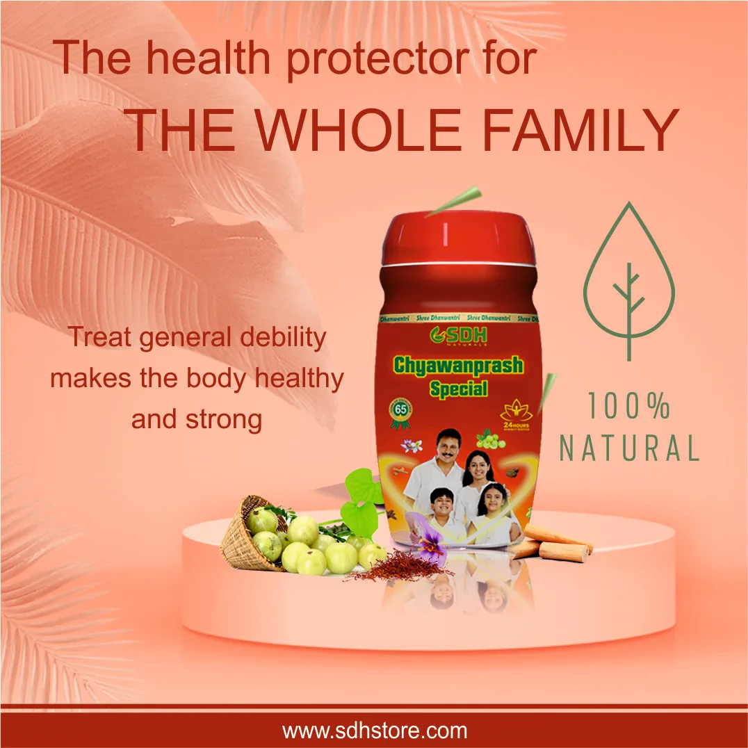 Chyawanprash Special - Image 5