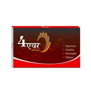 4-Ever Energy Capsule