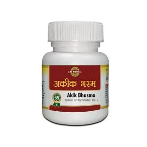 Akik Bhasam