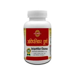 Avipattikar Churna