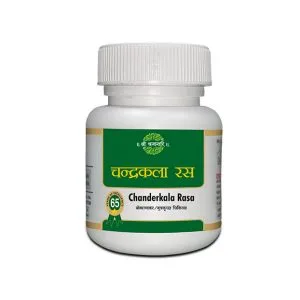 Chanderkala Rasa