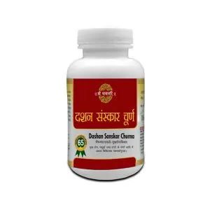 Dashan Sanskar Churna