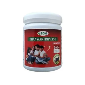 Dhanwantriprash (Sugar free)