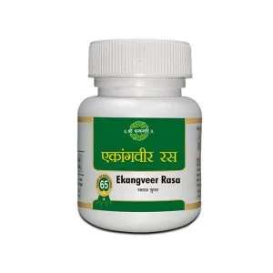 Ekangveer Rasa