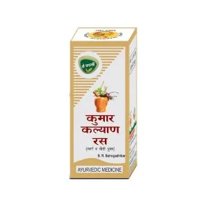 Kumar Kalyan Ras (With Gold & Pearl)