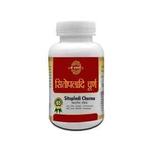 Sitopladi Churna