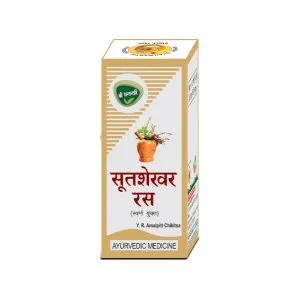 Sutshekhar Ras (GOLD)