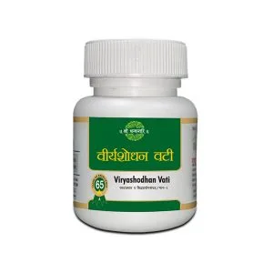 Viryasodhan Vati