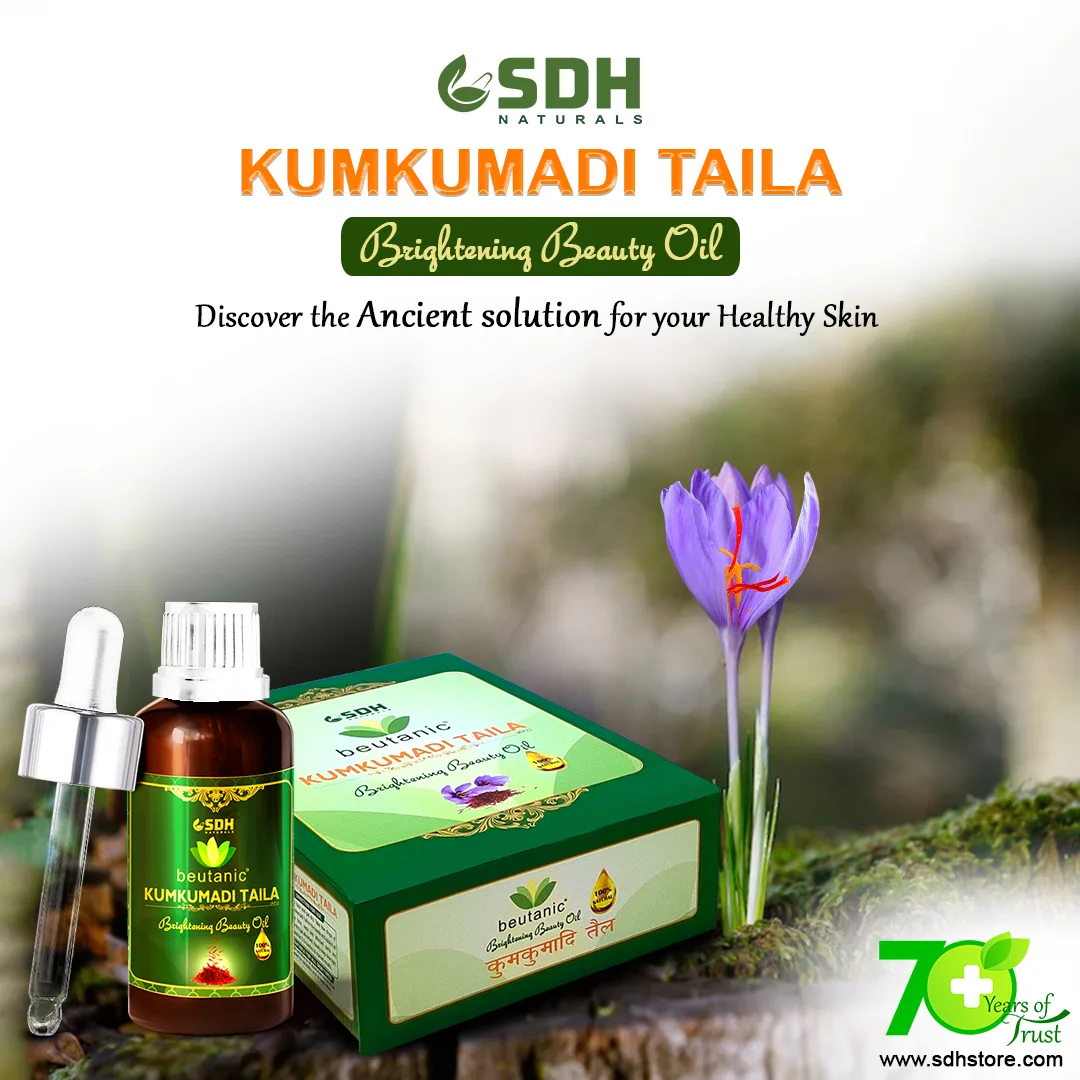 Kumkumadi Taila - Image 2