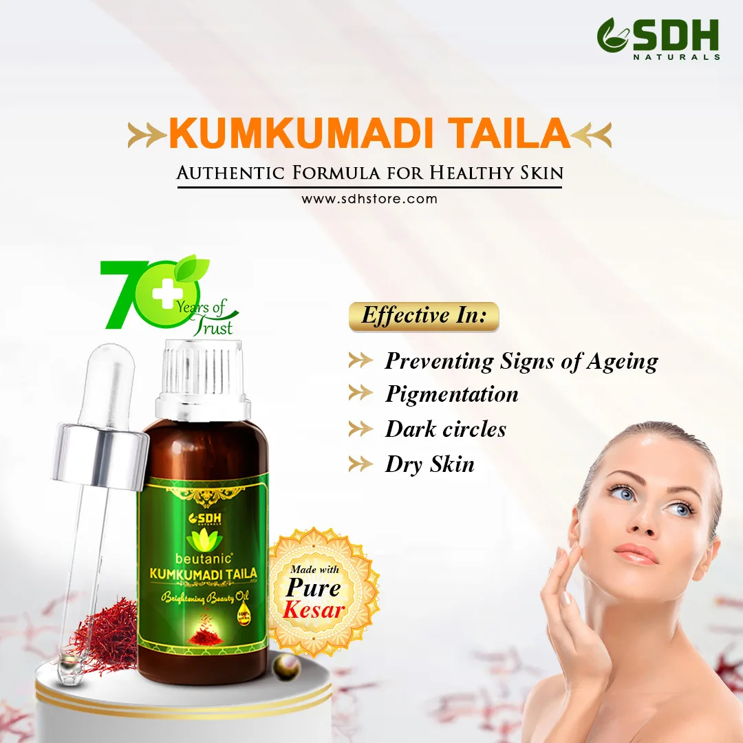 Kumkumadi Taila - Image 6