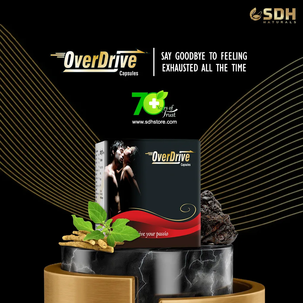OverDrive Capsule - Image 5