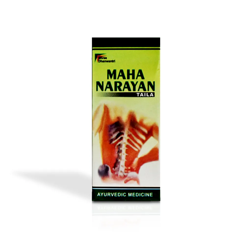 Mahanarayan Tail